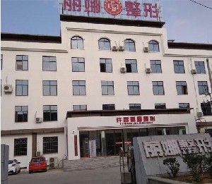 許昌麗娜醫(yī)療美容門(mén)診部