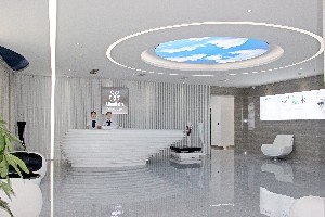 瀘州阿倫達美醫(yī)療美容診所