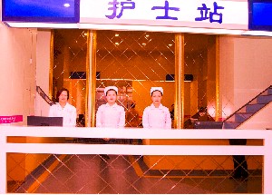 鄭州都市風(fēng)韻醫(yī)療美容門診部