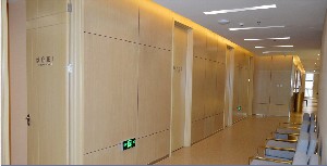 煙臺綠葉愛麗美醫(yī)療美容門診部