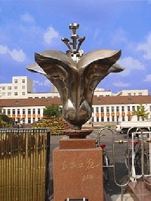 本溪中心醫(yī)院燒傷整形外科