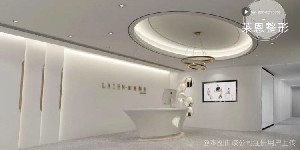 武漢萊恩星鑫醫(yī)療美容門診部