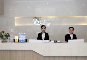 長沙好牙依口腔?？漆t(yī)院