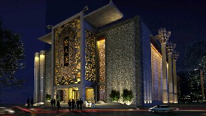 北京唐人美天醫(yī)療美容醫(yī)院