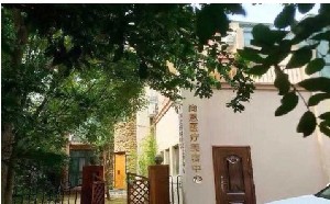 鄭州尚恩醫(yī)療美容診所