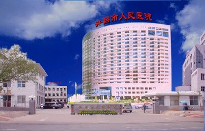 許昌市人民醫(yī)院整形美容外科