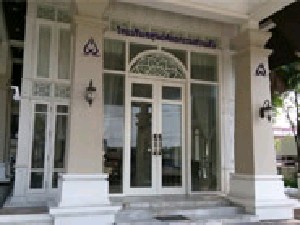 北京泰妃醫(yī)療美容診所