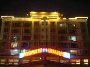 達(dá)州李雙均醫(yī)療美容門診部