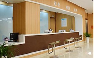 北京中諾口腔醫(yī)院