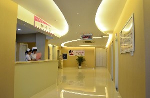 永康光大醫(yī)療美容醫(yī)院