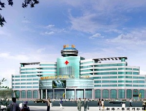 朝陽(yáng)市第二醫(yī)院整形美容科