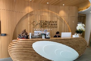 深圳漾妃醫(yī)療美容診所