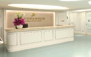 杭州明視康眼科醫(yī)院