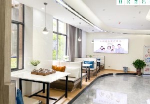 銅仁博奧口腔門診部