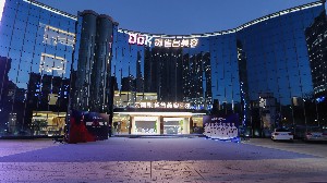 云南銅雀臺(tái)整形美容醫(yī)院