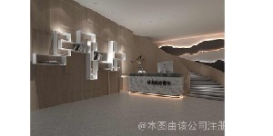 信陽禾美醫(yī)療美容門診部