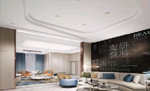 廣州迦妍醫(yī)療美容門診部