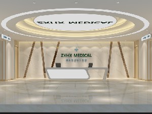 北京卓新華星醫(yī)療美容門診部