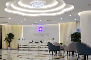 鎮(zhèn)江拜博口腔門診部