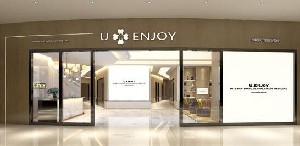 長沙優(yōu)享新天地口腔門診部