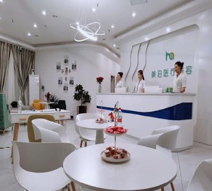 鄭州美泊醫(yī)療美容門(mén)診部
