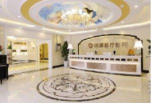 無(wú)錫渼璟醫(yī)療整形美容醫(yī)院