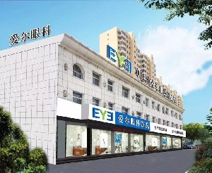 朔州愛爾眼科醫(yī)院