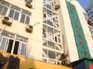 蕪湖交通醫(yī)院整形美容專科