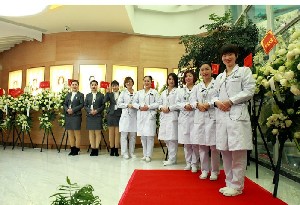 襄陽憶齡醫(yī)療美容門診部