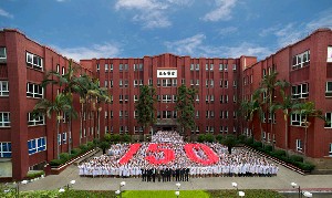 福建醫(yī)科大學附屬協(xié)和醫(yī)院整形激光美容中心