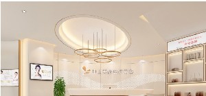 中山美齡醫(yī)療美容門(mén)診部