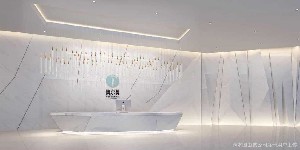 成都邛崍奧爾美醫(yī)學美容診所