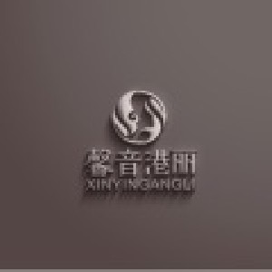 包頭馨音港麗醫(yī)療美容診所