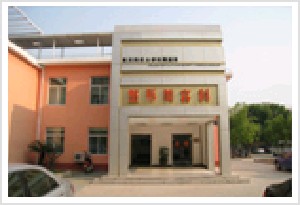 武漢科技大學附屬天佑醫(yī)院整形美容科