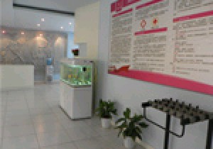 長沙三和醫(yī)療美容醫(yī)院