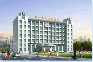 贛州市皮膚病醫(yī)院醫(yī)學激光美容整形中心